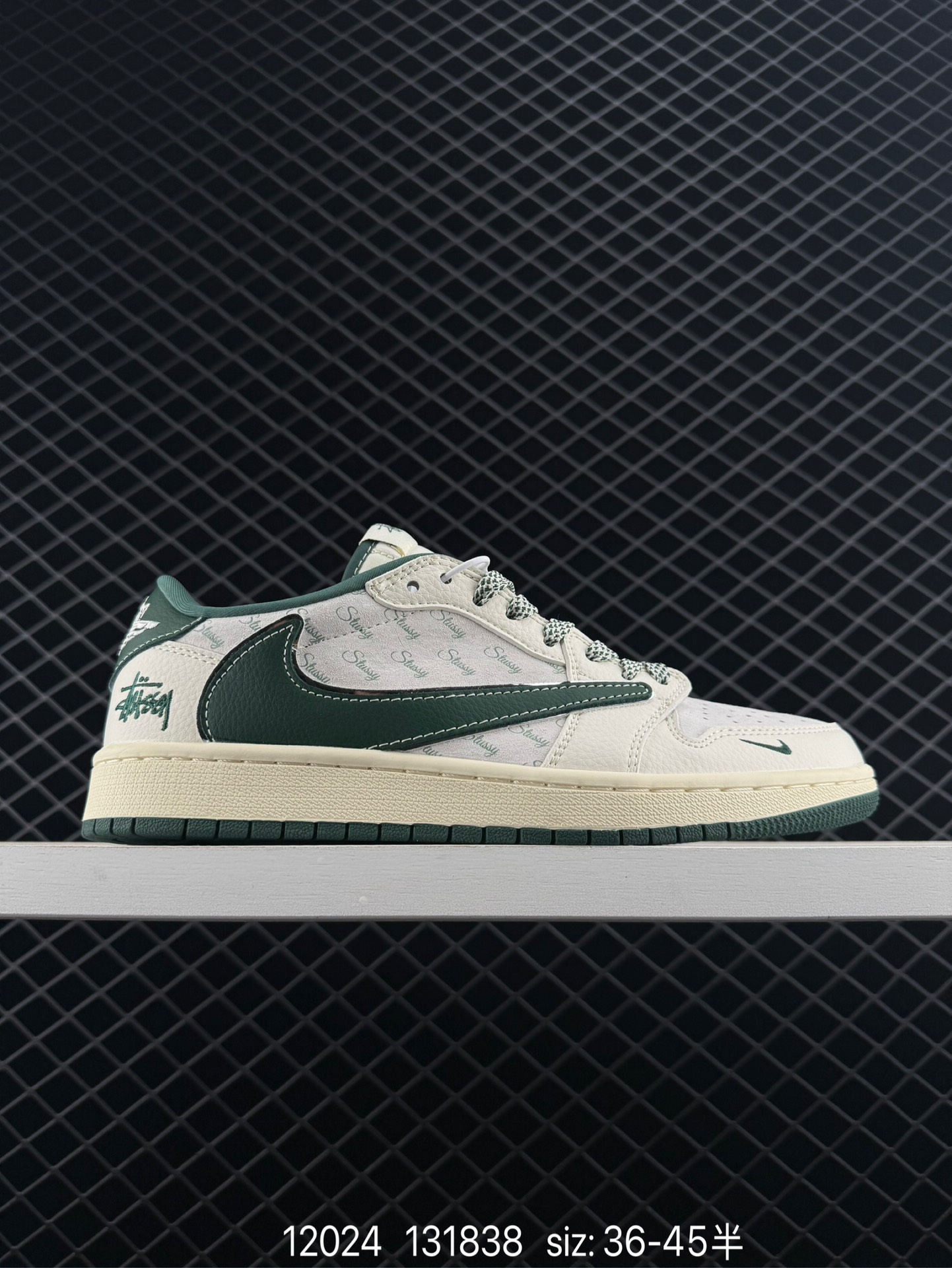 Nike Air Jordan 1 Low OG SP